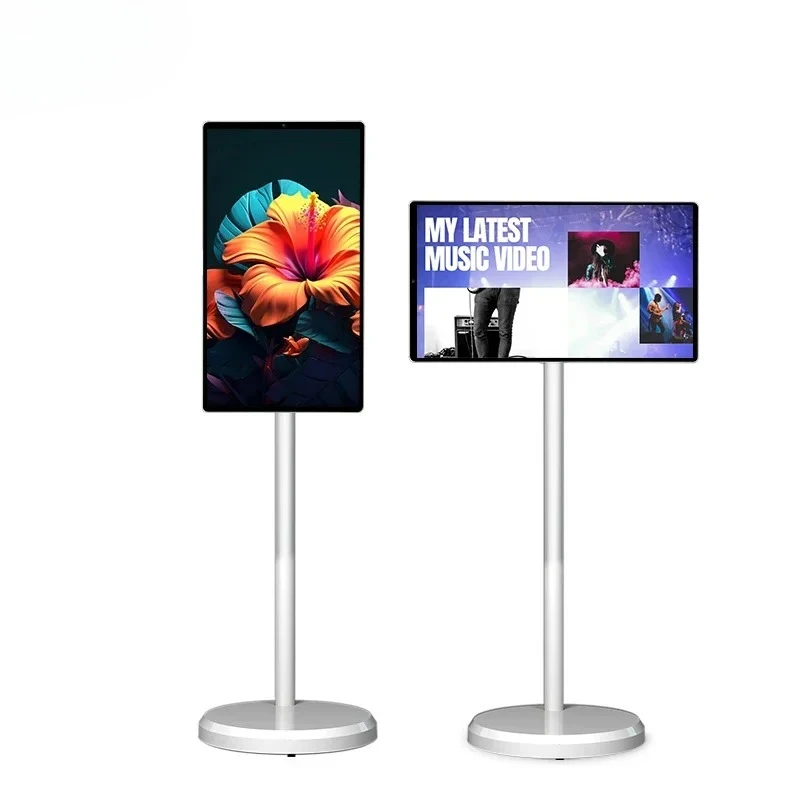 Wholesale 21.5 Inch… - image