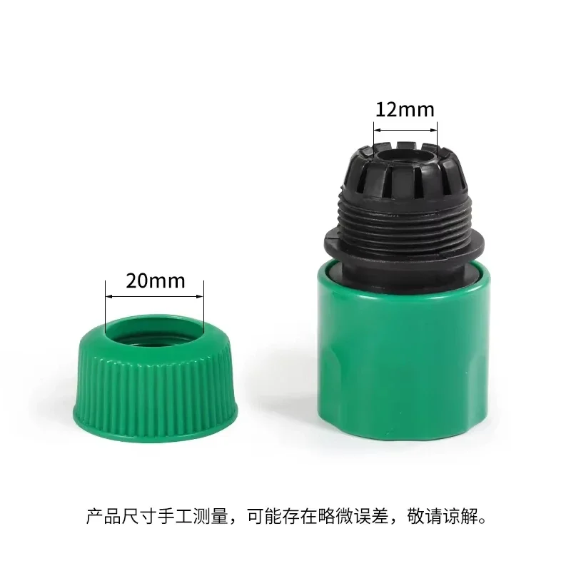 Garden irrigation hose coupling adapter with ABS quick-connect system for 1/2 inch diameter pipes — durable plastic construction