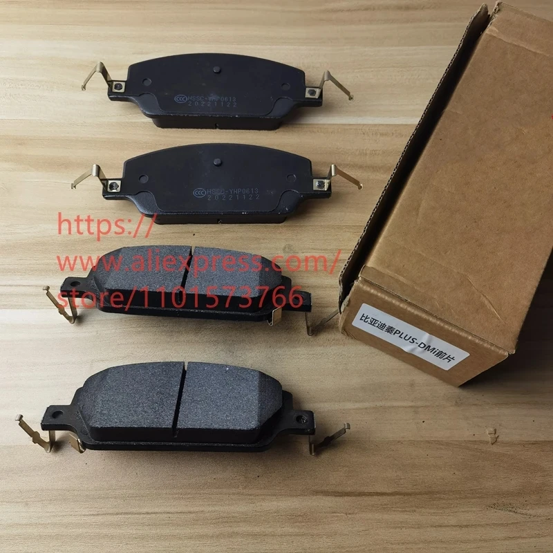 4PCS/SET Front Brake Pads for BYD QIN PLUS DMi,EV