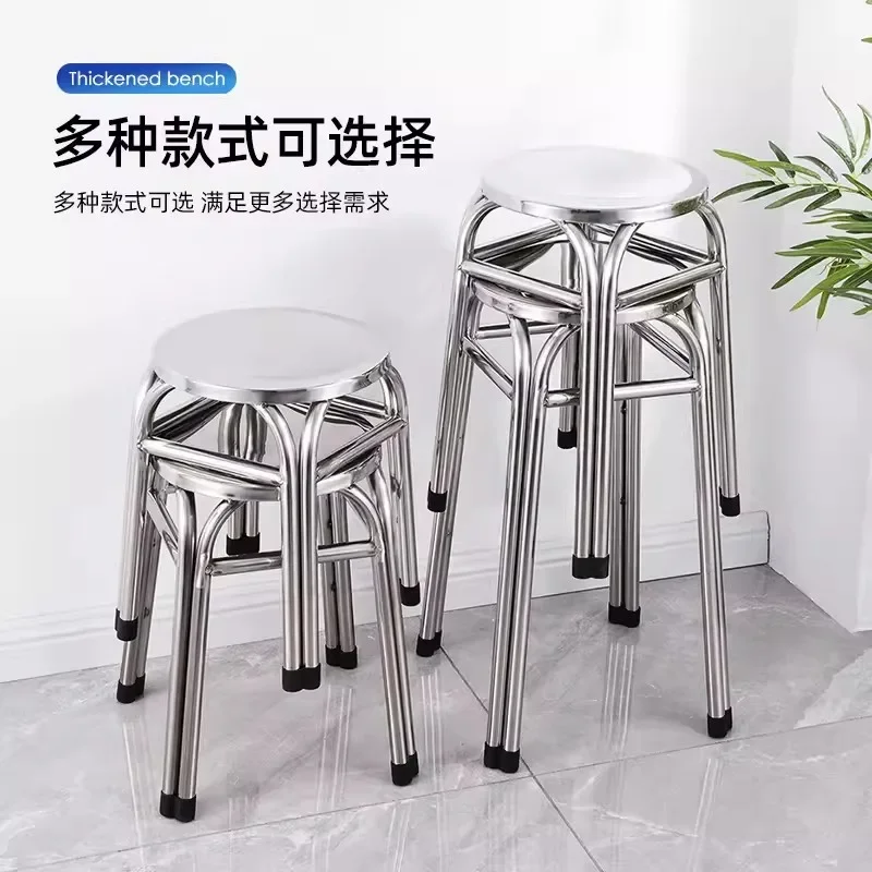 Extra Thick Restaurant Dining Stainless Steel Stool, Factory Workshop Round Stool