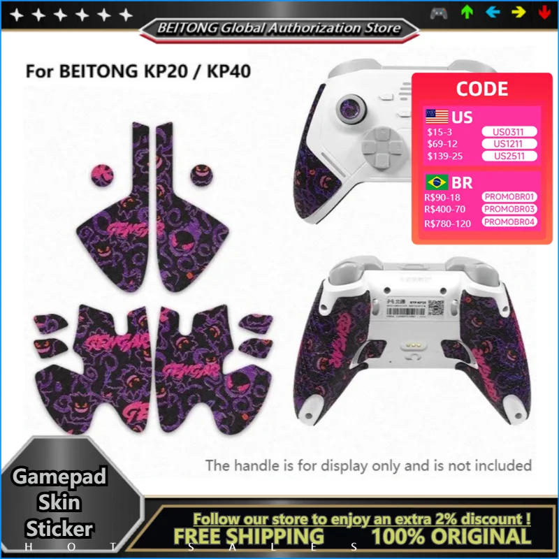 

Sweat-Resistant Anti-Slip Protective Grip Cover for BEITONG Kunpeng KP20 KP40 Controller Durable Gamepad Skin Sticker
