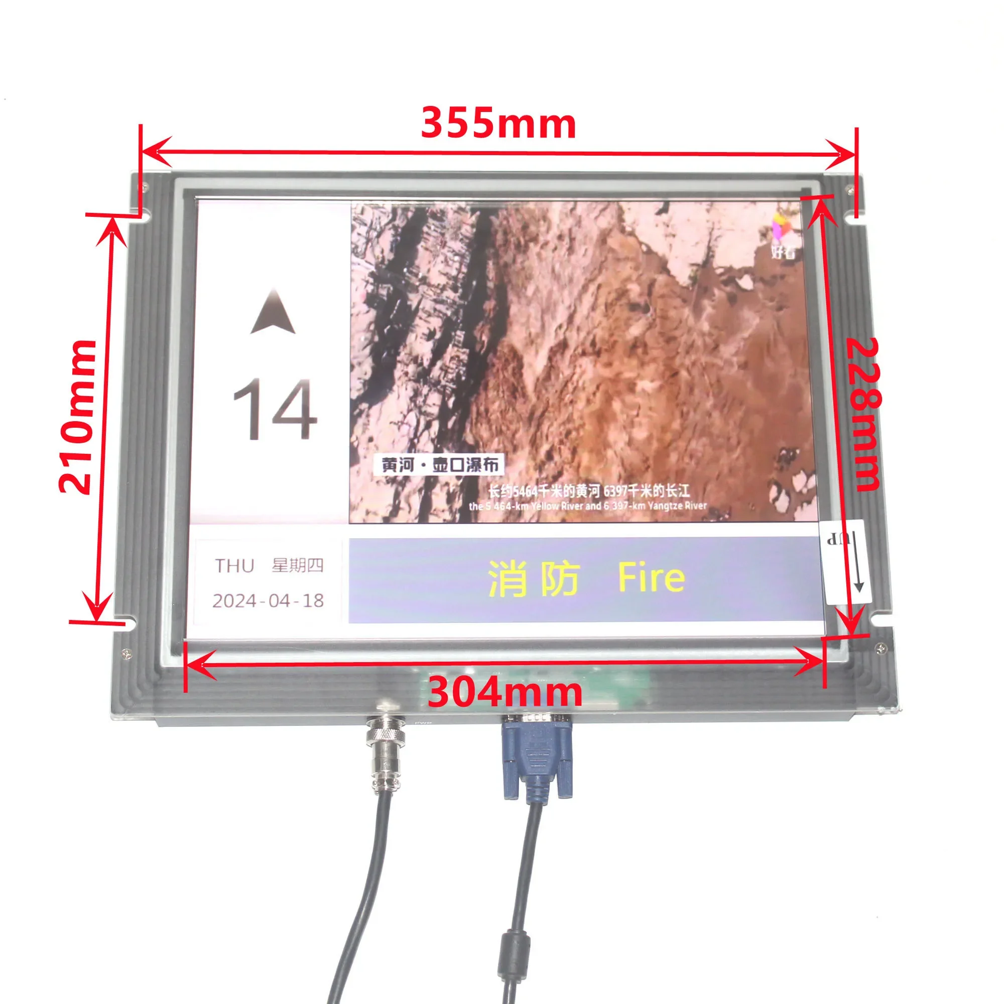 Elevator Accessories Multimedia LCD 15-inch DUB-150BS Thin Display C0166034 New