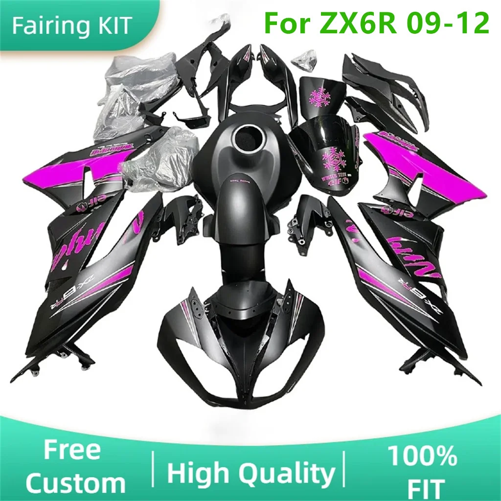 Motorcycle Fairing Kit ABS Plastic Body Injection Bodywork Bodykits for Kawasaki 09 10 11 12 ZX6R 2009 2010 2011 2012 ZX-6R 636