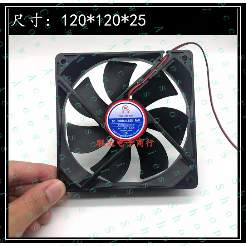 

PP+ 1PCS 0.3A 12CM 2-Wire Cooling Fan TDR12025HLP 12025 DC12V