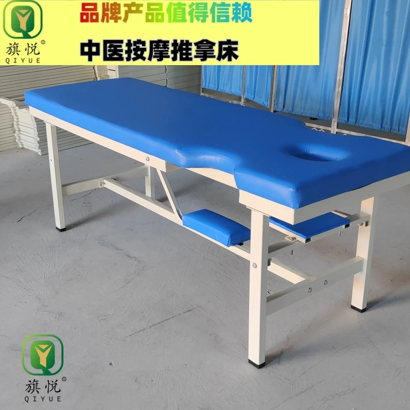 طاولة تدليك زرقاء سرير تدليك معدني أثاث جمالي نقالات سرير مستحضرات التجميل Camillas Lashista Table De Massage Pliantes