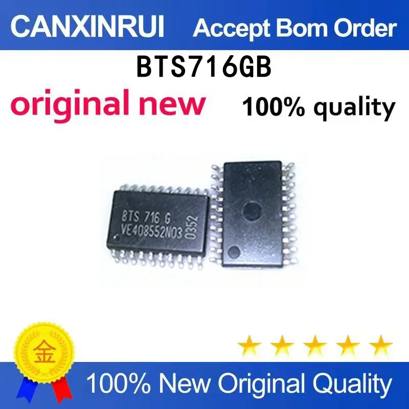 (5 PCS)  Brand new original BTS716G BTS716GB SOP spot chip IC
