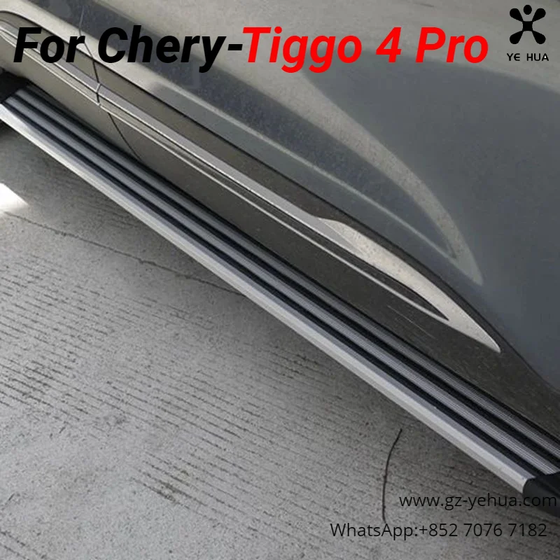 For Chery Tiggo 4 Pro 2020 2023 Foot Pedal Side Step Modified Decorate Footboard Automobiles Parts Accesorios Para Auto Tools