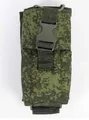 Radio Pouch