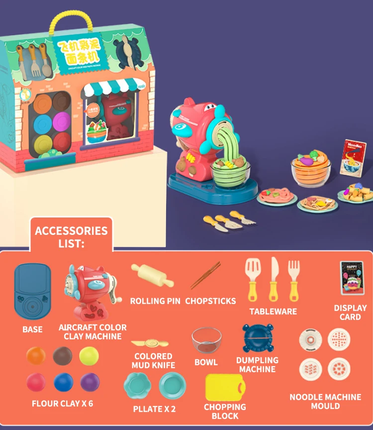 Puxida Pretend To Play Ice Cream Machine Family Play House Toy Set Colored Clay Plasticine Piggy Noodle Machine Mold Children\'s