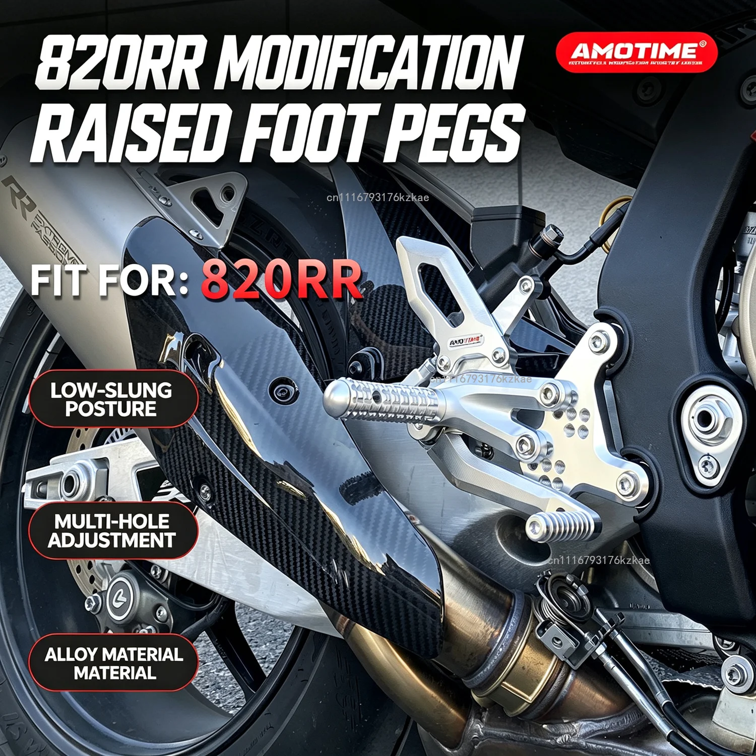 For ZXMOTO 820RR Motorcycle Multi‑Adjustable Racing Rearsets Foot Upgrade Kit Adjust Riding Position Sport Modified Accessories