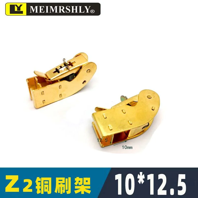 2 (10*32) مللي متر MEIMRSHLY موتور تيار مباشر حامل فرشاة كربون النحاس الجهد المستمر Z4 112 132 160 180 200 ZZJ 560 Z2 #3