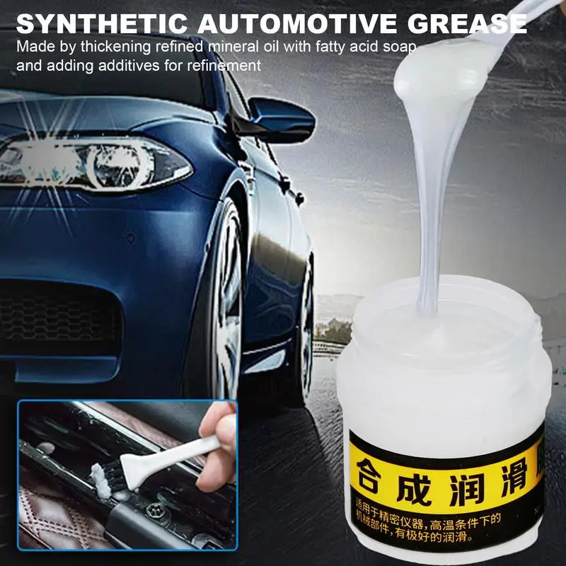 All Purpose Wheel Bearing Grease Car Sunroof Track Lubricating Grease Door Abnormal Noise Antirust Maintenance Gear Oil Grease