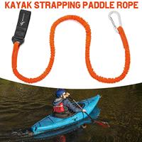 Adjustable Elastic Kayak Paddle Leash with Safety Hook Coiled Lanyard Durable Anti-Lost Cord for Fishing Rod And Paddle Tie
