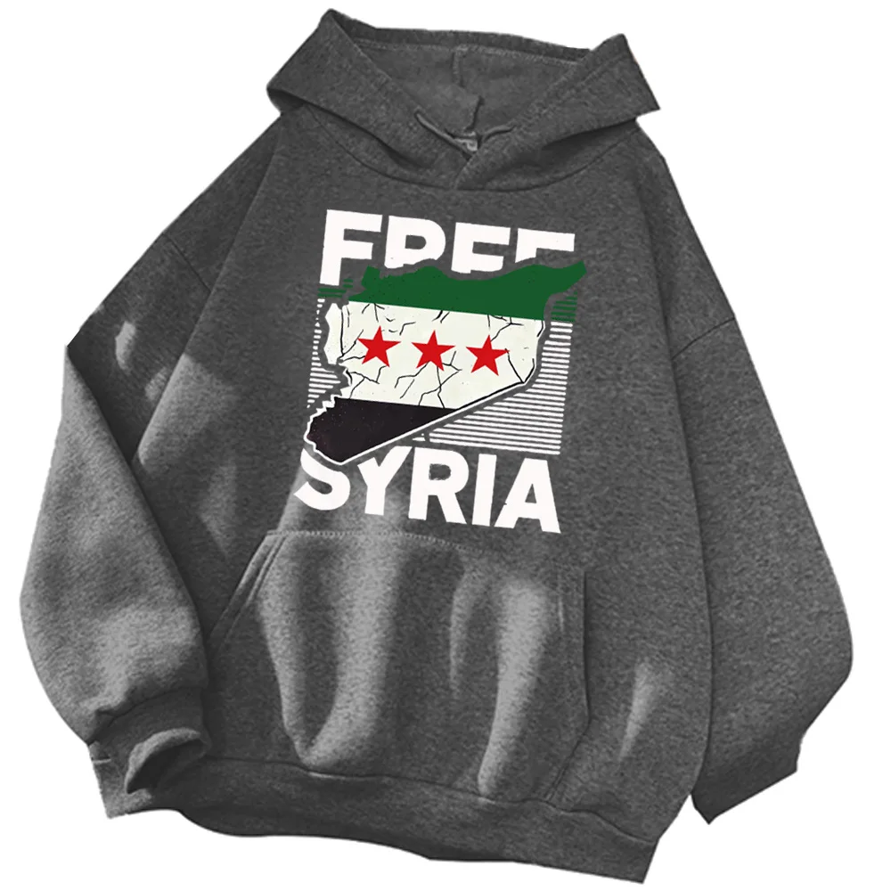 Damascus-Syria Hoodie Harajuku Hip Hop Pullover Tops Popular Music Sweatshirt Fans Gift