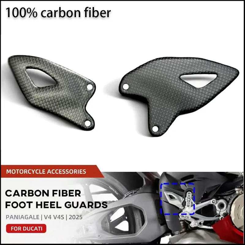 

Защита пятки из углеродного волокна 2025 для DUCATI Panigale V4 V4S, защита педали, пяточная пластина, аксессуары для обтекателя мотоцикла, модифицированные
