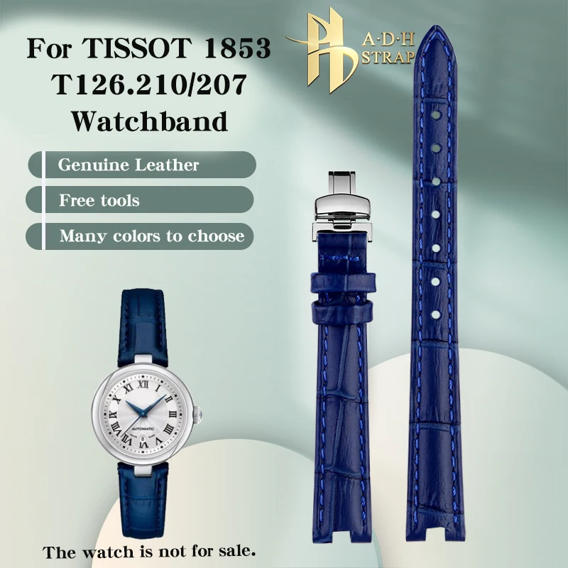 Women's Concave Leather Watch with Accessories For Tissot 1853 Little Beauty Series T126.010 T126.207 Watchband 12 14mm Bracelet