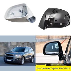 For Chevrolet Captiva 2007-2017 Car Accessories Rearview Mirror Frame Reversing Side Mirrors Trim Cover Lid Shell