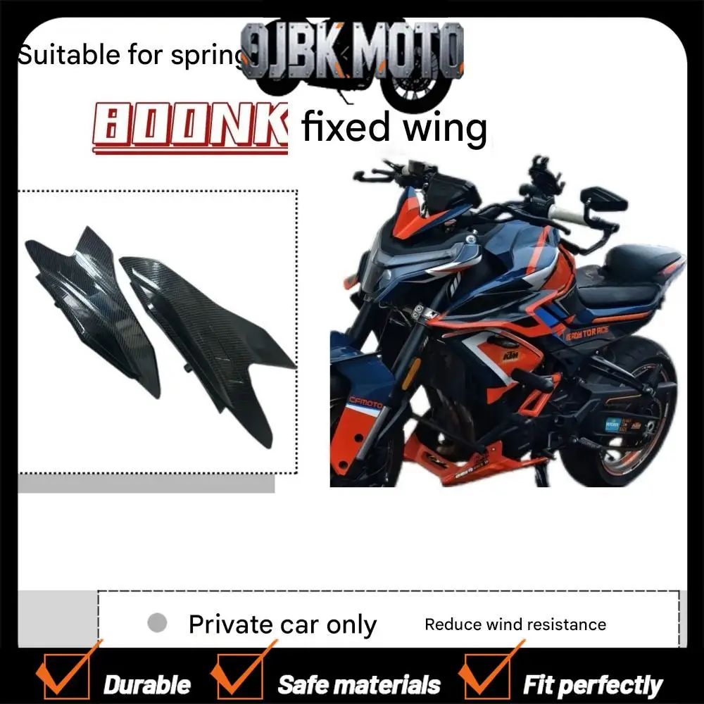 For CFMOTO 800NK NK800 motorcycle fixed wing track guide side panel competition side wing fixed wind modification accessories