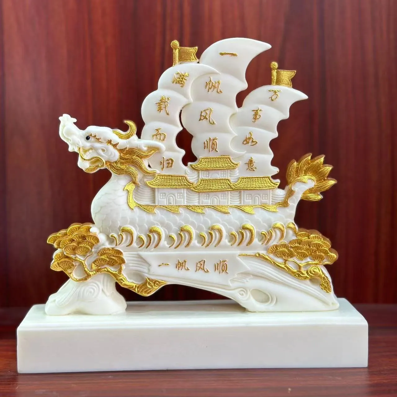 Ivory Nut Carved Smooth‑Sailing Dragon Head Sailboat Figurine Living Room Shop Business Office Opening Decor Craft Ornament