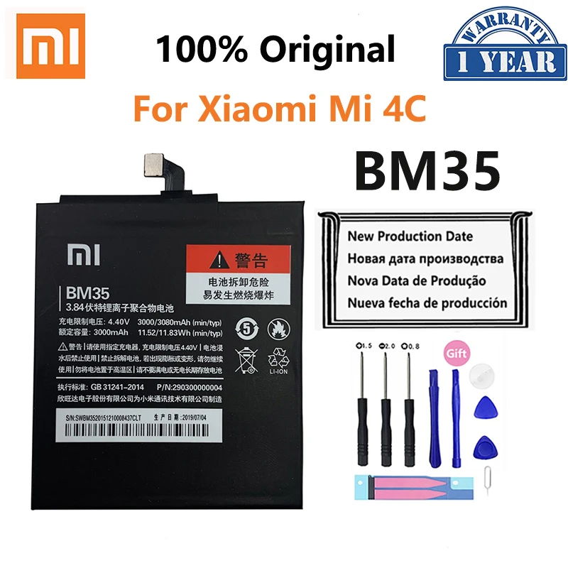 

100% Orginal Xiao mi BM35 3080mAh Battery For Xiaomi Mi 4C Mi4C M4C High Quality Phone Replacement Batteries