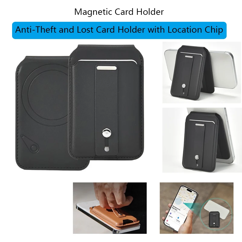 

Сильный магнитный держатель для карт, подходящий для Apple iPhone, противоугонный и потерянный держатель для телефона с чипом местоположения и регулируемой подставкой