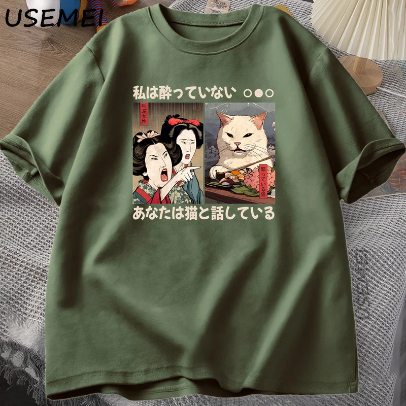 Thumbnail 3 - #63 Best Graphic Print Tees to Buy In 2026