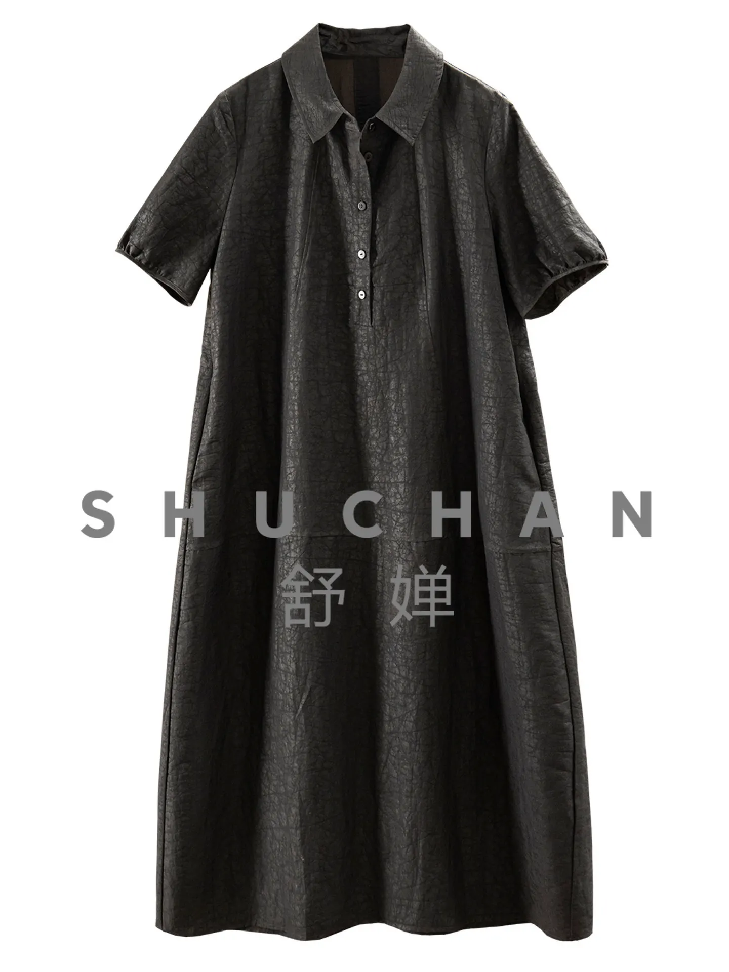 

Simple Summer Dresses Loose and Heavy 40 Mmi Silk Fragrant Cloud Yarn Dress Women's 37M5