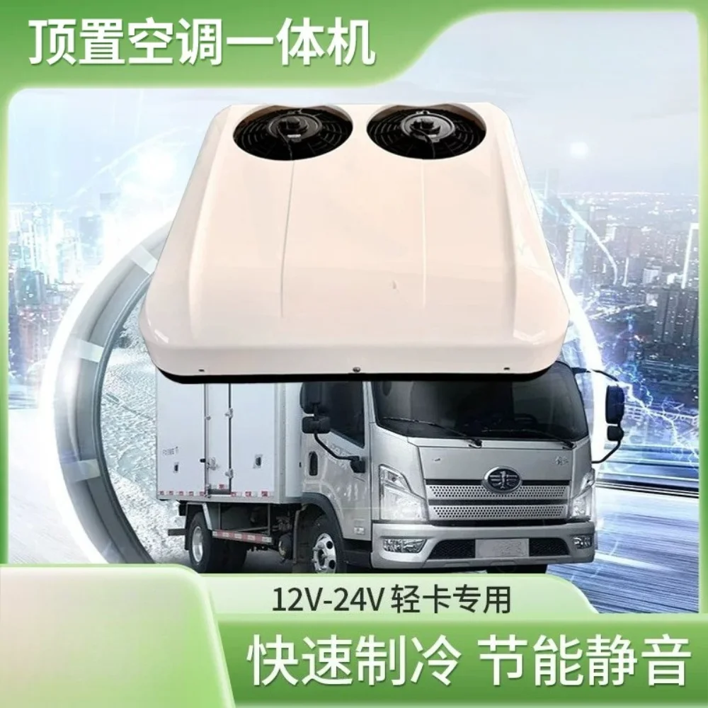 24V Truck Parking Air Conditioner DC Inverter All in One Roof Top Cooler for Light Heavy Truck 12V 24V Sleeper Cab