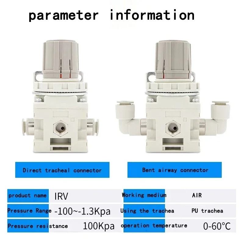 ‌ Valvola regolatrice di pressione per vuoto IRV C06/C08 - Controllo della pressione negativa regolabile per pompe industriali e sistemi HVAC ‌