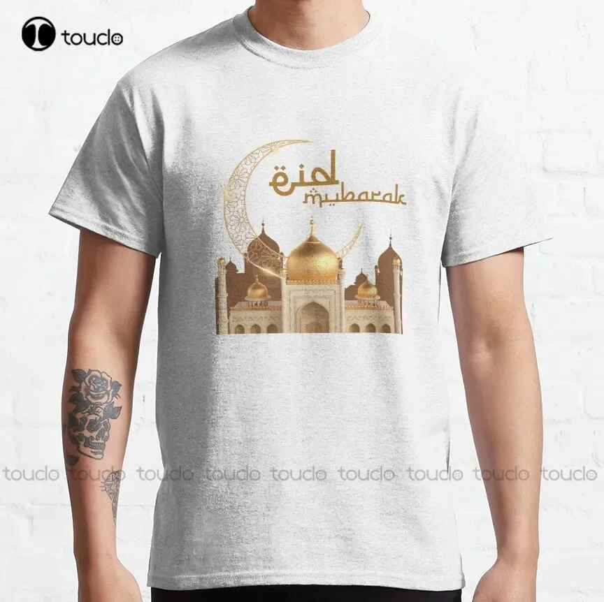 Eid Mubarak Classic T-Shirt Men Workout Shirt High Quality Cute Elegant Lovely Kawaii Cartoon Sweet Harajuku Cotton T-Shirt New