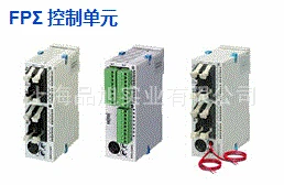 

AFPG431 Intelligent Unit New Original Genuine PLC FPG-PP21