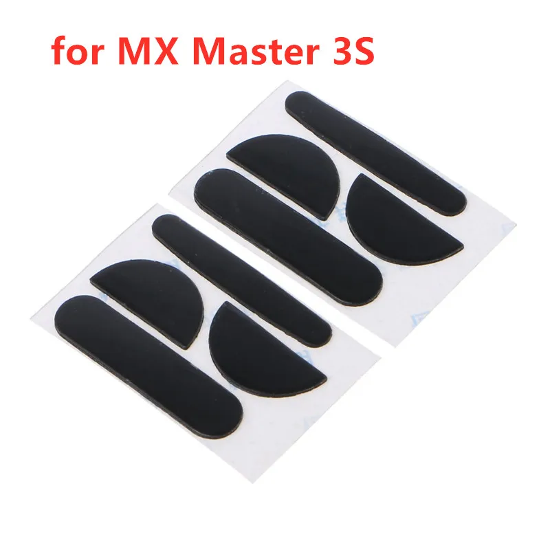 ฐานรองเมาส์สเก็ต2ชุดสำหรับเปลี่ยน MX Master 3S สีดำ