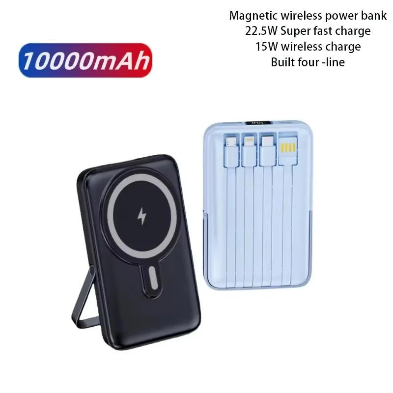 PURFIELD 10000mAh Magnetic Power Bank Fast Charging Wireless Charger 22.5W Wired Fast Charging For iPhone 16 15 Pro Max Samsung