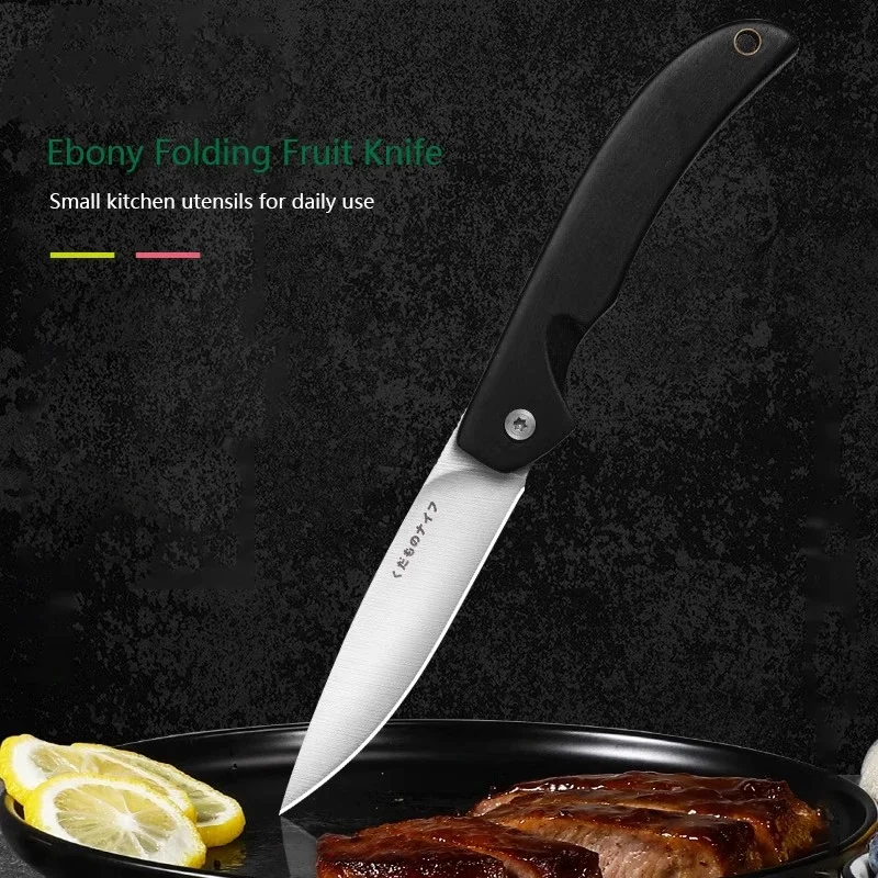 Folding Fruit Knife…