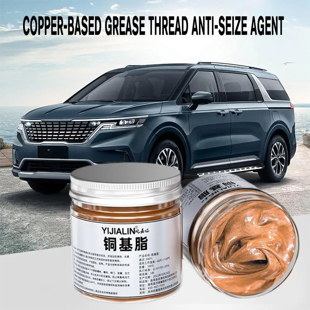 Electrical Contact Grease 100g Copper Thread Anti Seize Brake Grease Car Automotive Lubricant Versatile Maintenance Lubrica N1R6