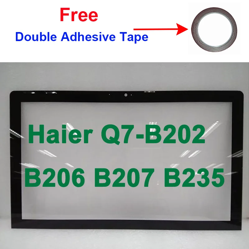 

New 21.5 inch Haier LCD glass HaierQ7-B202 B206 B207 B235 all-in-one outside screen glass For Haier Q7-B202 Q7-B206 Q7-B235