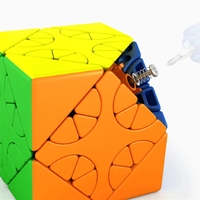 MOYU HunYuan Oblique Turning Cube—1|2|3 2020 New Magic Speed Cube Professional Puzzle Toys For Children Kids Cubo Magico Gift