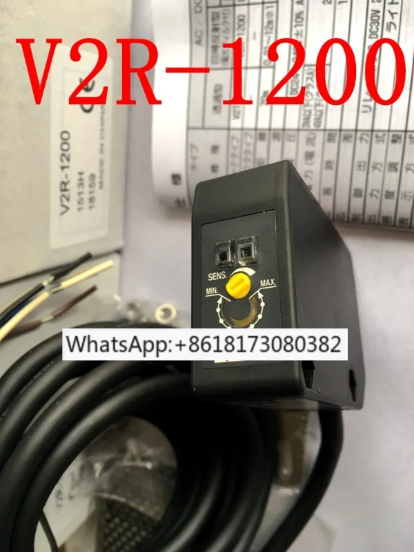 

OPTEX photoelectric switch V2R-1200 relay output comes with mirror reflection type