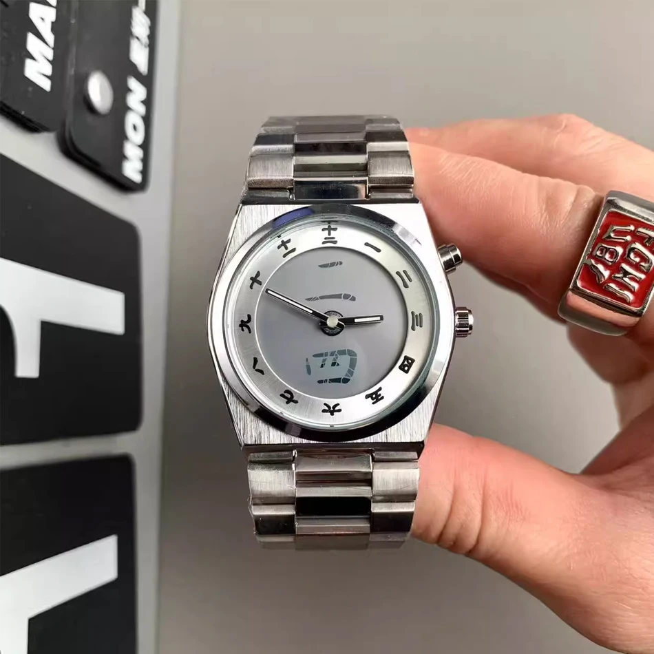 Dual Display Minima…