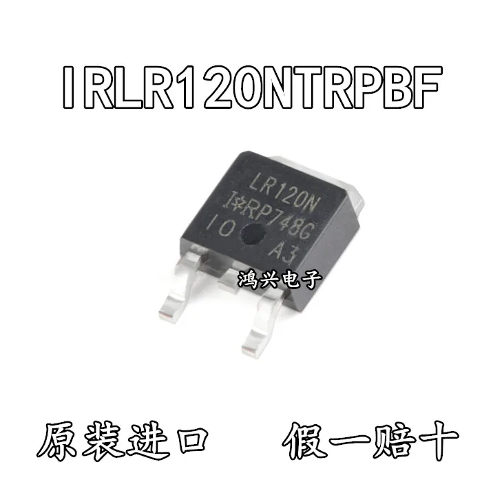 

30pcs original new 30pcs original new IRLR120NTRPBF LR120N TO-252-3 N channel 100V/10A field effect tube