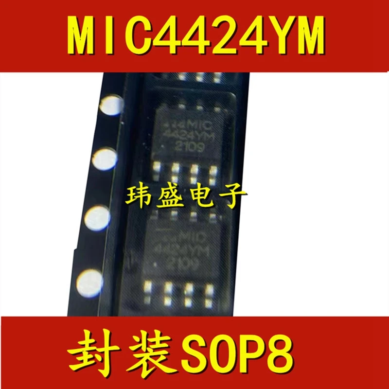 

MIC4424 MIC4424YM SOP-8