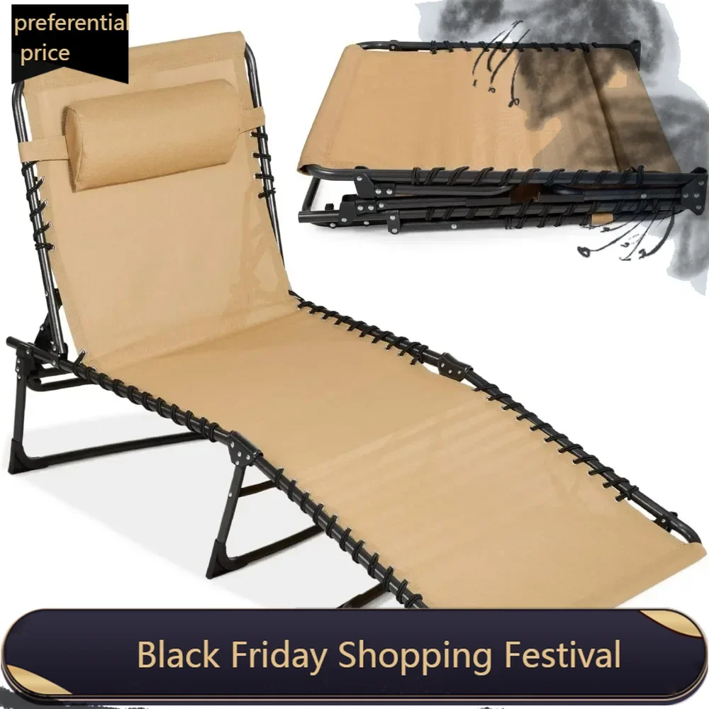 

Patio Chaise Lounge Chair, Outdoor Portable Folding in-Pool Recliner for Lawn, Backyard