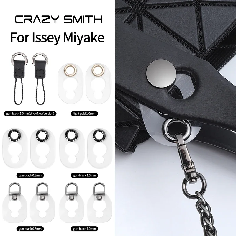Hebillas de transformación CRAZYSMITH para Issey Miyake, correa de repuesto para bolso cruzado, hebilla antidesgaste, conector de correa para bolso