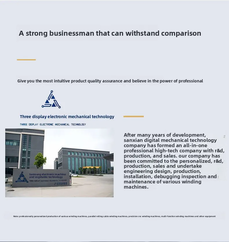 Winding Machine, Sub-line, Line Cutting Machine Fishing Line Cotton Thread Yarn, Fully Automatic Numerical Control, Precise