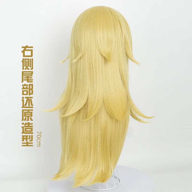 Synthetic Golden Wavy Long Wig Daisy Princess Inspired Cosplay Hair Natural Scalp Top Curled Ends Costume Party Anime Styling
