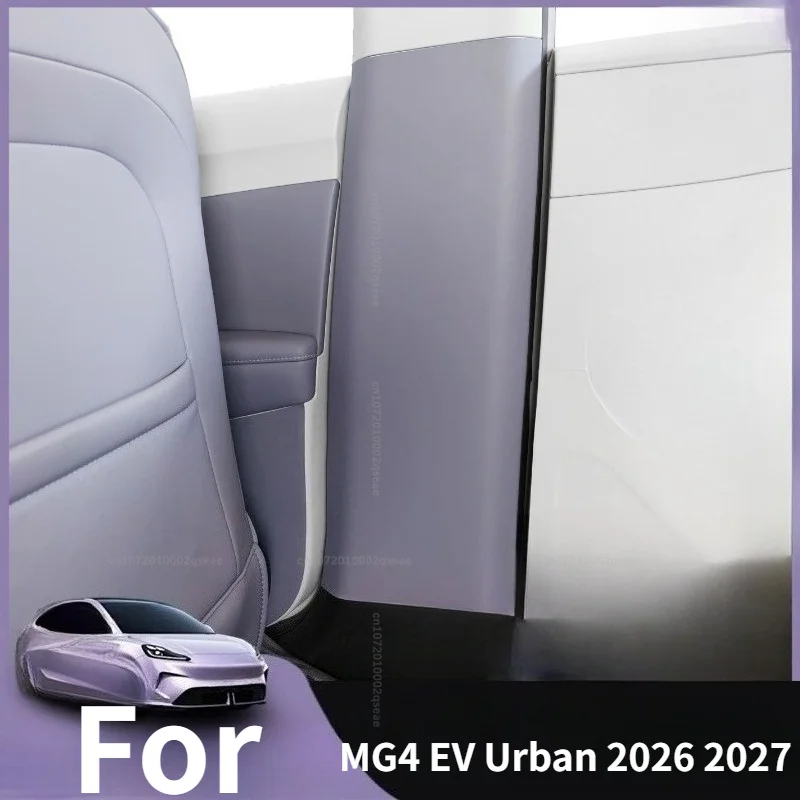 Für MG4 EV Urban 2026 2027 B-Säulen-Schutz-Dekoraufkleber, verschleißfest, einfach anzubringen, maßgeschneidert, Auto-Dekorationszubehör – Detail 1