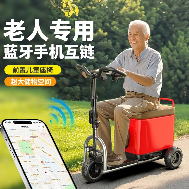 Small electric car home for the elderly with baby can ride electric suitcase