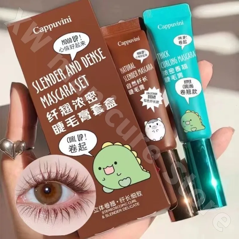 해바라기 마스카라 블랙 브라운 세트 방수 땀 방지 안티 블루밍 천연 컬링 길고 두껍고 오래 지속되는 확대 눈 16ml