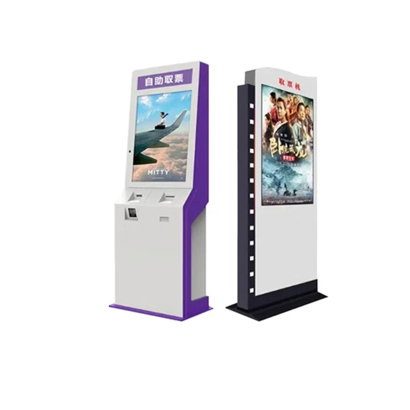 42 Inch Touch Panel Pc Android Systeem Betaling Kiosk Touch Hoge Helderheid Optioneel Voor Kiosk Draagbare Kiosk