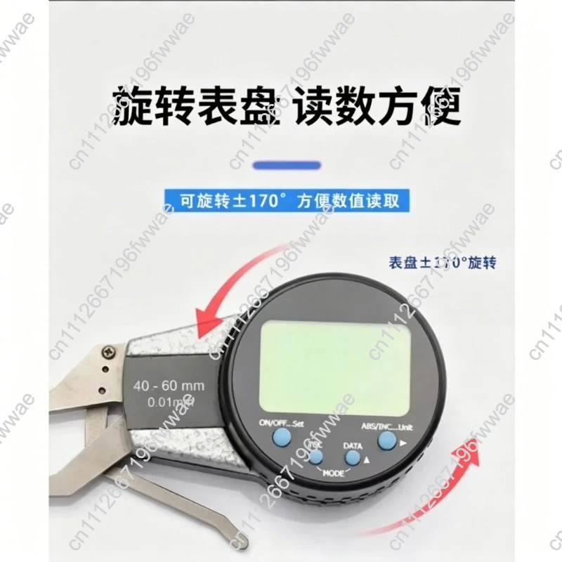 For Digital Display Internal Caliper Electronic Measuring Tool for Inner Diameter And Slot Gauge Precision Measurement